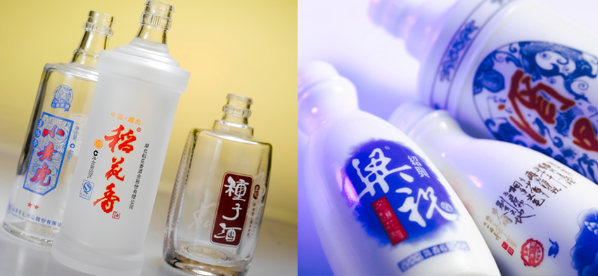 玻璃瓶、飲料瓶高溫色釉套色印刷LED-UV伺服絲印