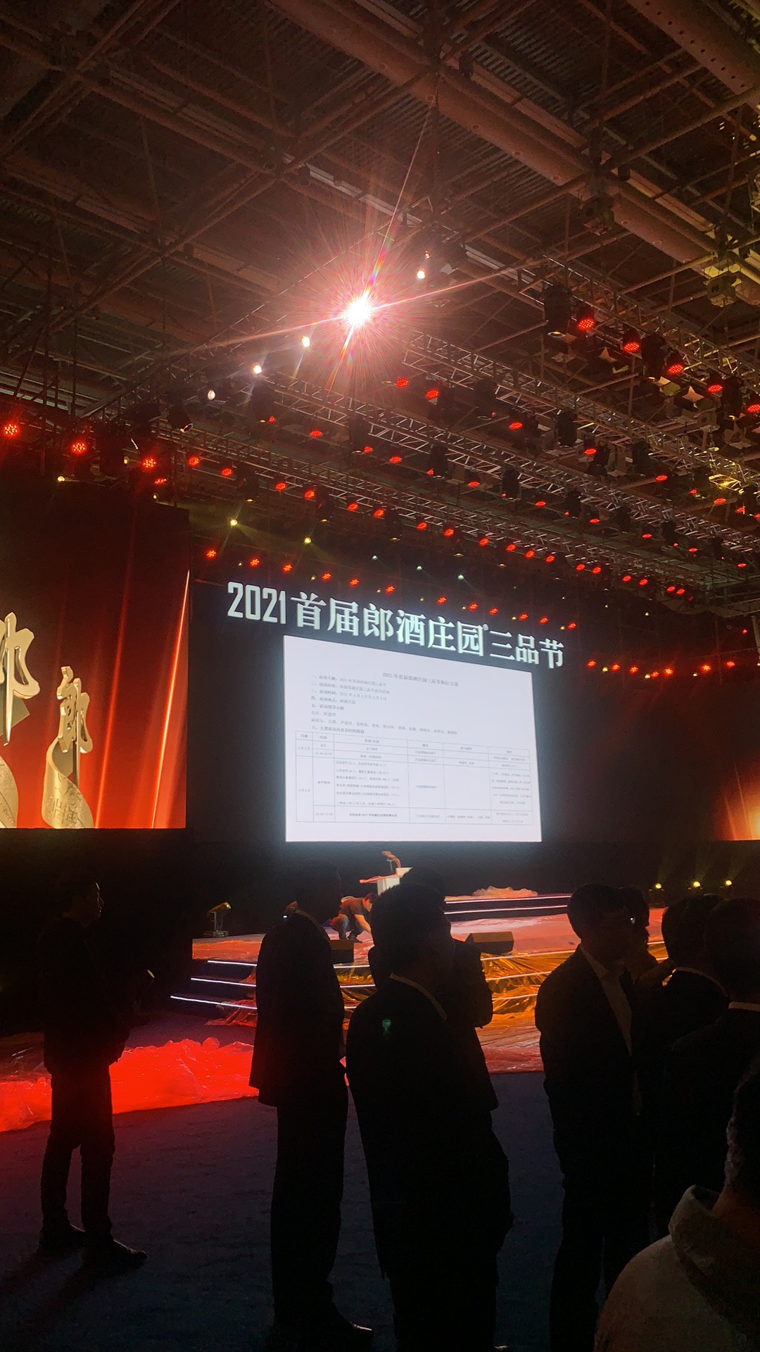 1652687297556181.jpg 1652687297556181.jpg